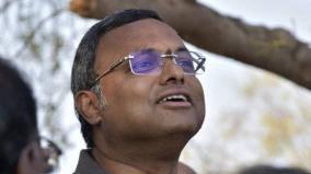 ed-to-sc-waiting-to-arrest-karti-in-ed-case