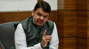 fadnavis-summoned-by-court-over-non-disclosure-of-criminal-cases-in-election-affidavit