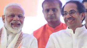 modi-must-co-operate-with-younger-brother-uddhav-shiv-sena