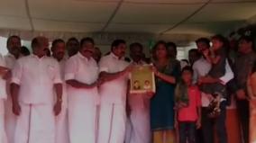 cm-palanisamy-launchs-pongal-gift-scheme