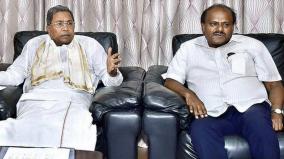 siddaramaiah-kumaraswamy-booked-for-sedition-over-protest