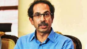 uddhav-thackeray-led-govt-may-face-floor-test-on-saturday