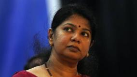 kanimozhi