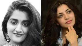 kajal-tweet-about-priyanka-reddy-death