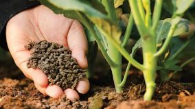 organic-farming-raw-materials