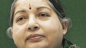 aiadmk-announces-walk-on-jayalalithaa-s-anniversary