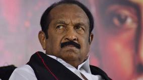 vaiko-praises-prabhakaran-in-parliament