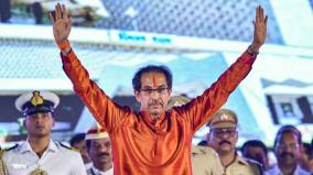 uddhav-thackeray-led-govt-to-face-floor-test-on-saturday