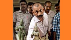 idol-wing-release-of-pon-manickavel-government-order-to-hand-over-all-documents
