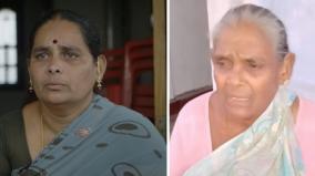 kausalya-s-mother-and-grandmother-arrested-in-ganja-case