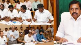 rain-impacts-advisory-meeting-tomorrow-headed-by-chief-minister-palanisamy