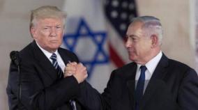 us-president-donald-trump-spoke-on-sunday-with-israeli-prime-minister-benjamin-netanyahu-about-iran