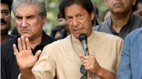 imran-vows-to-restore-student-unions-with-enforceable-laws
