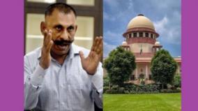 supreme-court-directs-pon-manickavel-to-hand-over-paper-documents-to-the-tn-govt