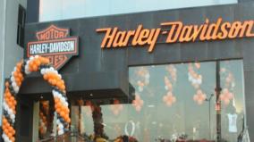 harley-davidson-opens-dealership-in-jammu