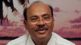 case-against-ramadoss