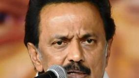 mettupalayam-accident-mk-stalin-slams-tn-govt