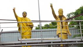 dmk-opposes-opening-new-statue-for-jayalalithaa-in-madurai