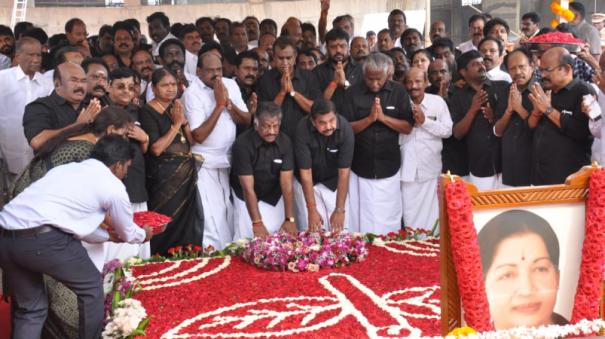 Jayalalithaa's 3rd death anniversary
