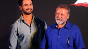 shahid-kapoor-to-share-screen-with-father-pankaj-kapur-in-upcoming-sports-drama-jersey