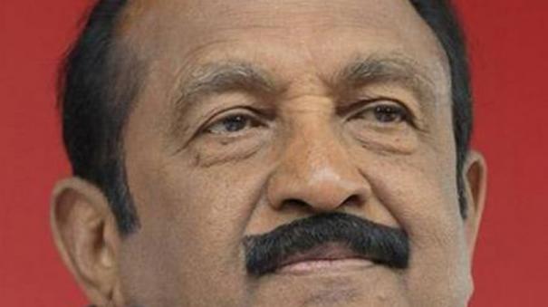 Central government answer to vaiko questions on neutrino