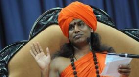 govt-has-cancelled-nithyananda-s-passport-mea