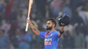 it-is-virat-kohli-show-all-the-way-big-target-chased-down-with-ease-india-goes-1-0-up