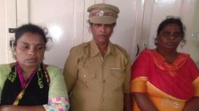 3-women-arrest-act-like-police