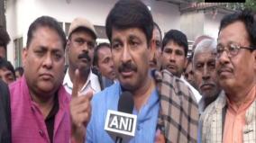 manoj-tiwari-bjp-on-rahul-gandhi