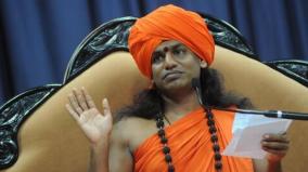 nithyananda-passport-banned