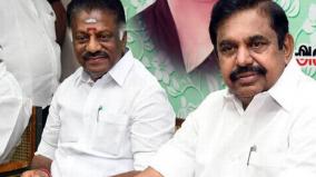 admk-meeting-with-alliance-parties