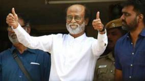 rajini