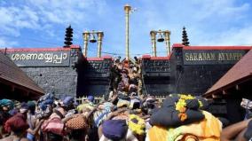 rush-at-sabarimala-continues-income-touches-over-rs-69-crore