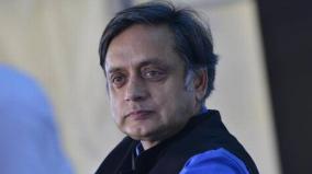 passage-of-citizenship-bill-in-parl-will-mark-victory-of-jinnah-s-thinking-over-gandhi-s-tharoor