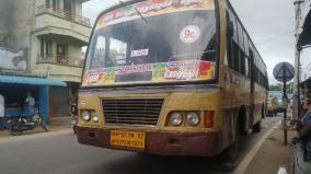 brake-failure-in-palani-bound-bus-passengers-act-and-avert-acident