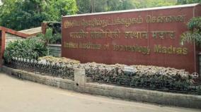 27-students-across-10-iits-ended-lives-in-five-years-rti