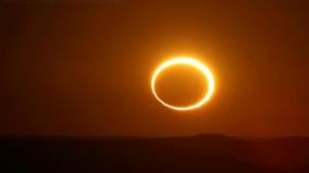 last-solar-eclipse