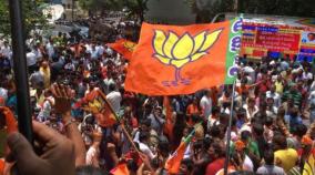 karnataka-bypoll-results-bjp-ahead-in-10-seats