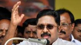 local-body-election-ttv-dhinakaran-slams-tn-govt