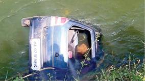 the-car-slipped-into-the-canal