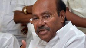 ramadoss-says-tamil-is-dying-in-tamilnadu