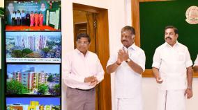 cm-palanisamy-opens-houses-and-amma-thirumana-mandapam