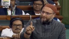 asaduddin-owaisi-in-lok-sabha