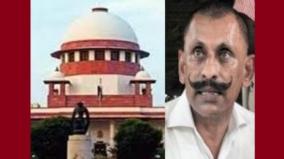 hand-over-all-documents-in-one-week-supreme-court-orders-pon-manickavel