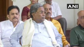 siddaramaiah-congress