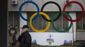 world-anti-doping-agency-imposes-4-year-ban-on-russia