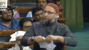 owaisi-alleges-citizenship-bill-seeks-to-make-muslims-stateless-rips-copy-of-proposed-law-in-ls