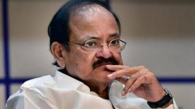 venkaiah-naidu-speech