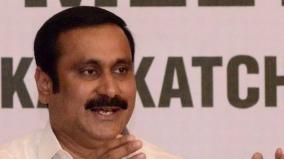 anbumani-urges-to-give-80-employment-to-tamil-in-private-sectors