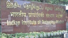 998-offers-made-at-iit-m-as-phase-i-placement-season-concludes